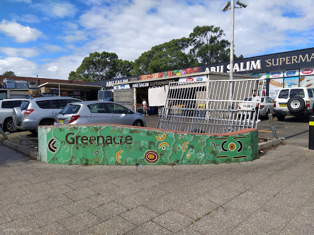 Greenacre Physiotherapy